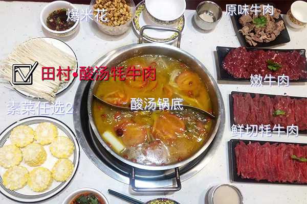 西藏有什么好吃的东西 西藏有什么好吃的东西