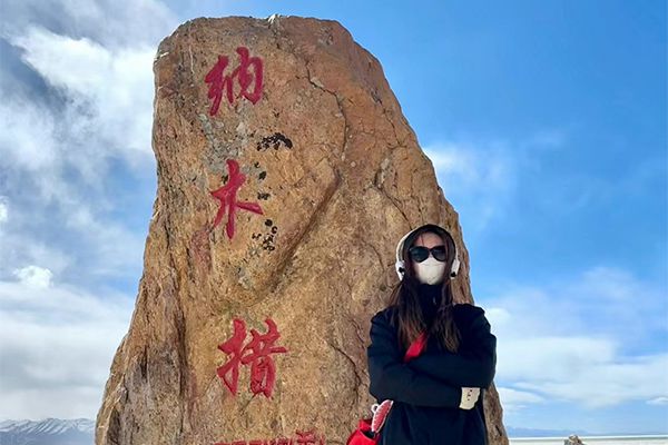 纳木错的门票有优惠吗 纳木错的门票有优惠吗