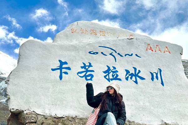 日喀则到仁布有几公里 日喀则到仁布有几公里