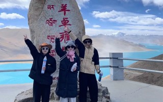 11月去西藏旅游报团11天多少钱？11月报团去西藏旅游11天价格多少？