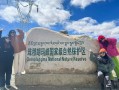六人去西藏玩10天要多少钱？去西藏旅游10天六人多少钱？