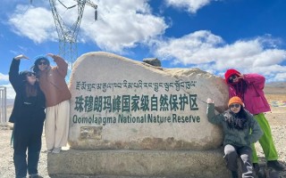 六人去西藏玩10天要多少钱？去西藏旅游10天六人多少钱？