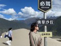 去西藏林芝雅鲁藏布大峡谷是否需要边防通行证_