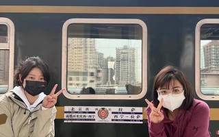 北京去西藏旅游攻略大概多少钱？北京去西藏游玩费用攻略要多少？