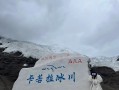 11月去西藏旅行合适吗？是不是很冷