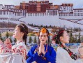 从深圳去西藏旅游怎么报团