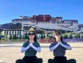 去西藏布达拉宫旅游安全吗