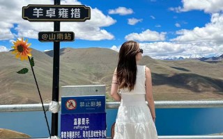 五一去西藏旅游天气热吗
