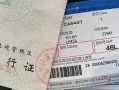 我是广西玉林人.坐飞机应该怎么坐可以去西藏