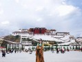 到西藏旅游必去的8个地方