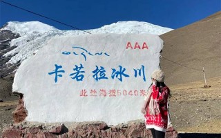 拉萨到日喀则亚东需要几个小时