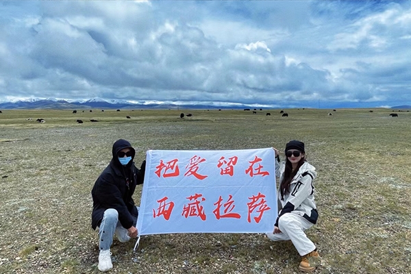六月去西藏旅游多少钱一个人？六月在西藏旅游一人多少钱？-第2张图片