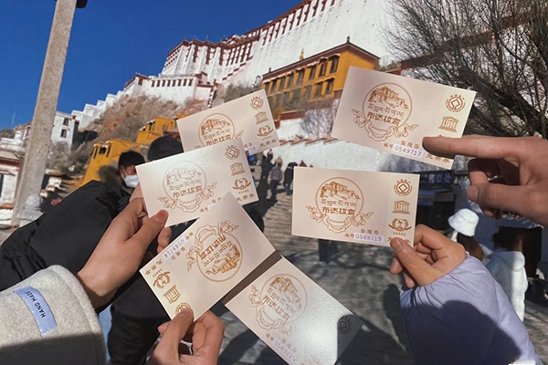 浙江西藏旅游费用？浙江去西藏旅游花费多少钱？