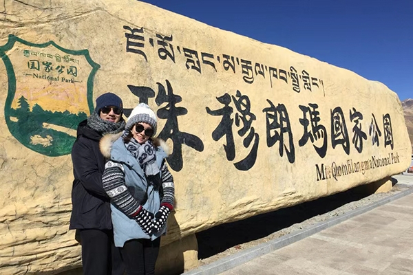 九月去西藏玩10天大约多少钱？九月去西藏10日游准备多少钱？