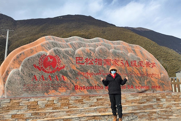 西藏旅行社排行榜前十名？西藏旅行团有哪些值得推荐的路线？-第3张图片