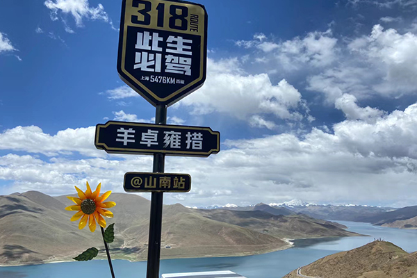 西藏旅游团报价5日游价格表最新？西藏旅游团报价5日游报价多少？