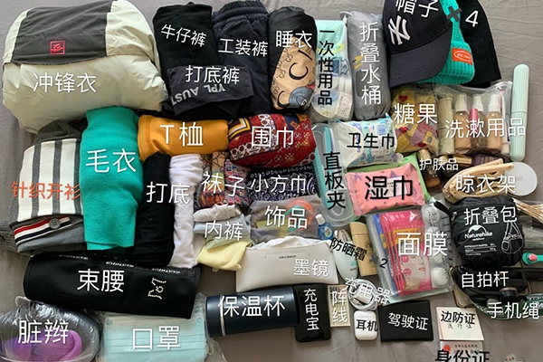 从苏州去一趟西藏需要多少钱才行？苏州到西藏旅游一趟价钱准备多少？