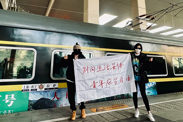 去西藏拉萨坐火车路线？去拉萨火车路线有哪些？
