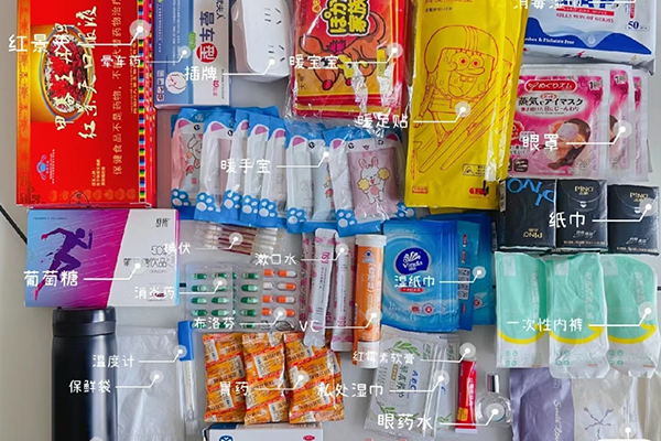 三月去西藏需要带什么东西？3月到西藏旅游需要哪些物品？