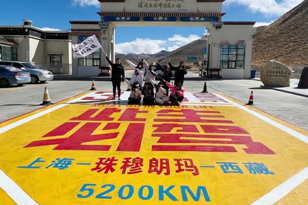 四月到西藏12天跟团价格是多少？4月份到西藏跟团12日游多少钱？
